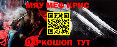 бутик Кулебаки