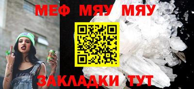 бутик Кулебаки