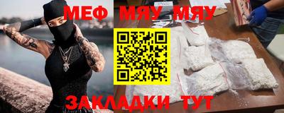 MDMA Premium VHQ Кумертау