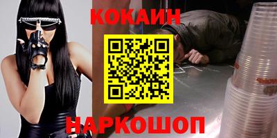 MDMA Premium VHQ Кумертау