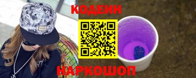 бутик Кулебаки