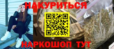 MDMA Premium VHQ Кумертау
