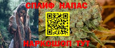 бутик Кулебаки
