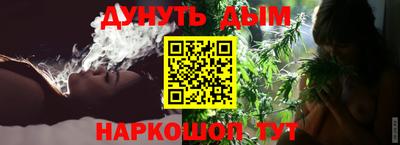 бутик Кулебаки