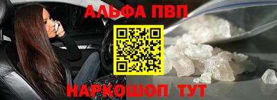 а пвп мука Кунгур
