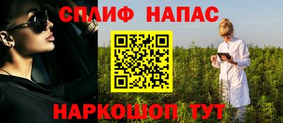 а пвп мука Кунгур