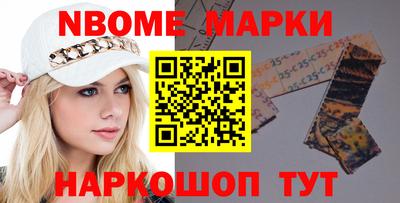 бутик Кулебаки