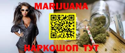 а пвп мука Кунгур