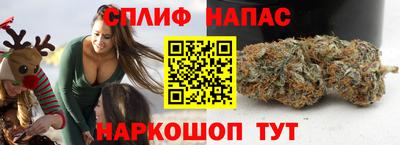 бутик Кулебаки