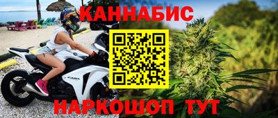 MDMA Premium VHQ Кумертау