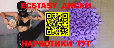 бутик Кулебаки