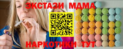 бутик Кулебаки