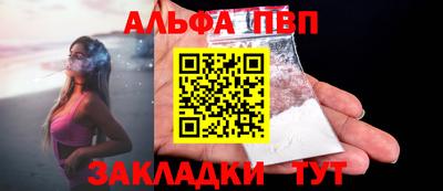 MDMA Premium VHQ Кумертау