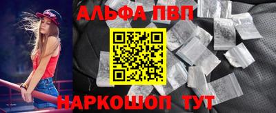 MDMA Premium VHQ Кумертау