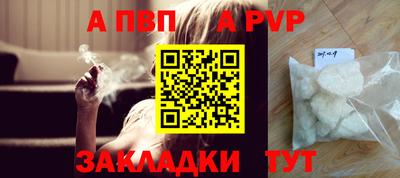 MDMA Premium VHQ Кумертау