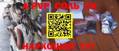 бутик Кулебаки