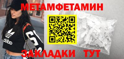 а пвп мука Кунгур