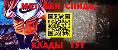 а пвп мука Кунгур