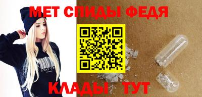 MDMA Premium VHQ Кумертау