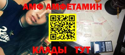 MDMA Premium VHQ Кумертау