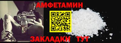 бутик Кулебаки