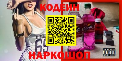 MDMA Premium VHQ Кумертау
