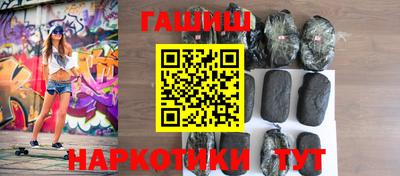 а пвп мука Кунгур