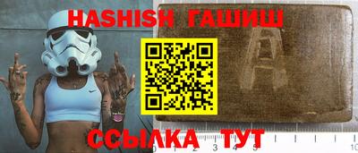 бутик Кулебаки
