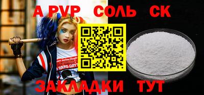 MDMA Premium VHQ Кумертау