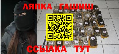 а пвп мука Кунгур