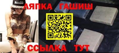 MDMA Premium VHQ Кумертау