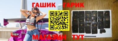 а пвп мука Кунгур