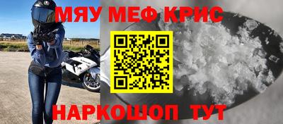 MDMA Premium VHQ Кумертау