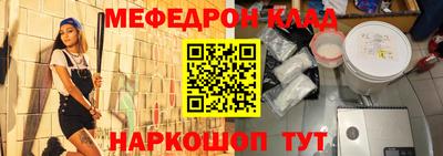 MDMA Premium VHQ Кумертау