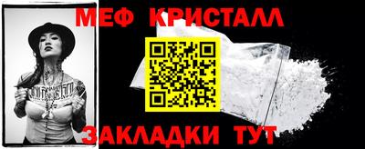 бутик Кулебаки