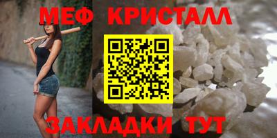 бутик Кулебаки