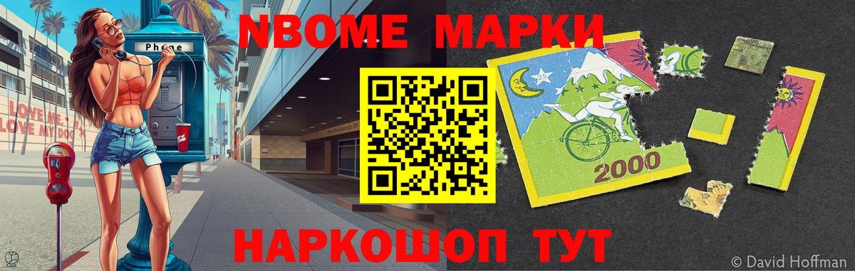 LSD-25 экстази ecstasy  Вход с VPN  Кинель  ЛСД экстази  LSD-25 экстази кислота 